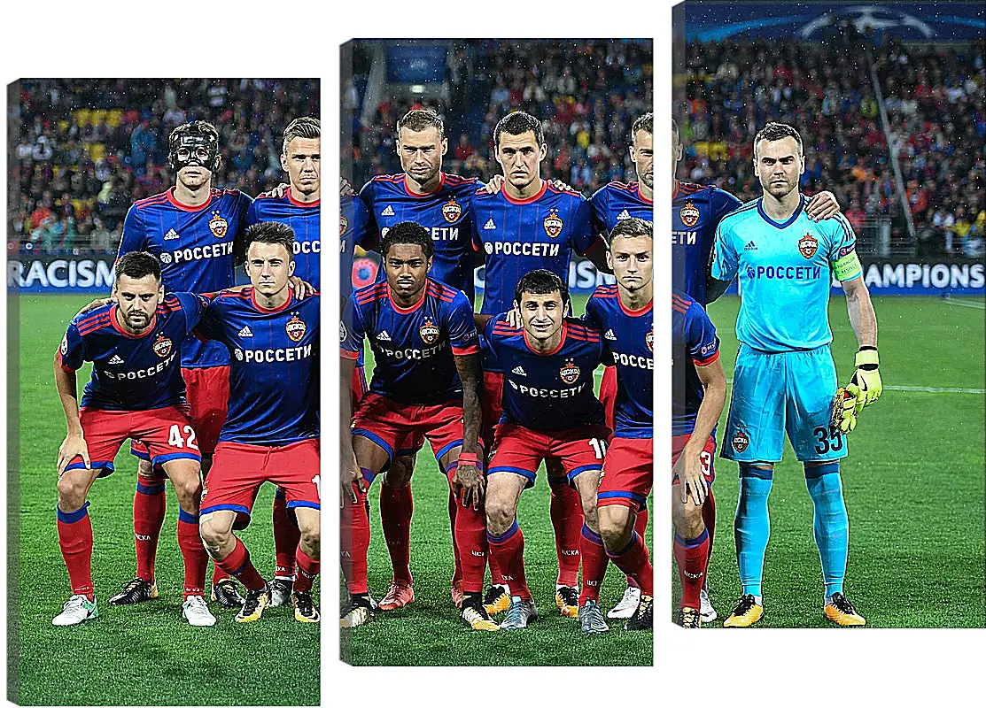 Модульная картина - Фото перед матчем. ФК ЦСКА Москва. FC CSKA Moscow