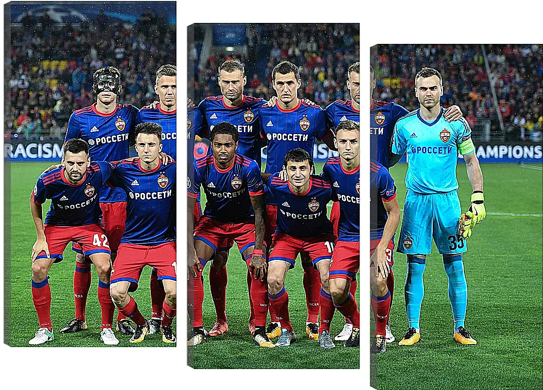 Модульная картина - Фото перед матчем. ФК ЦСКА Москва. FC CSKA Moscow