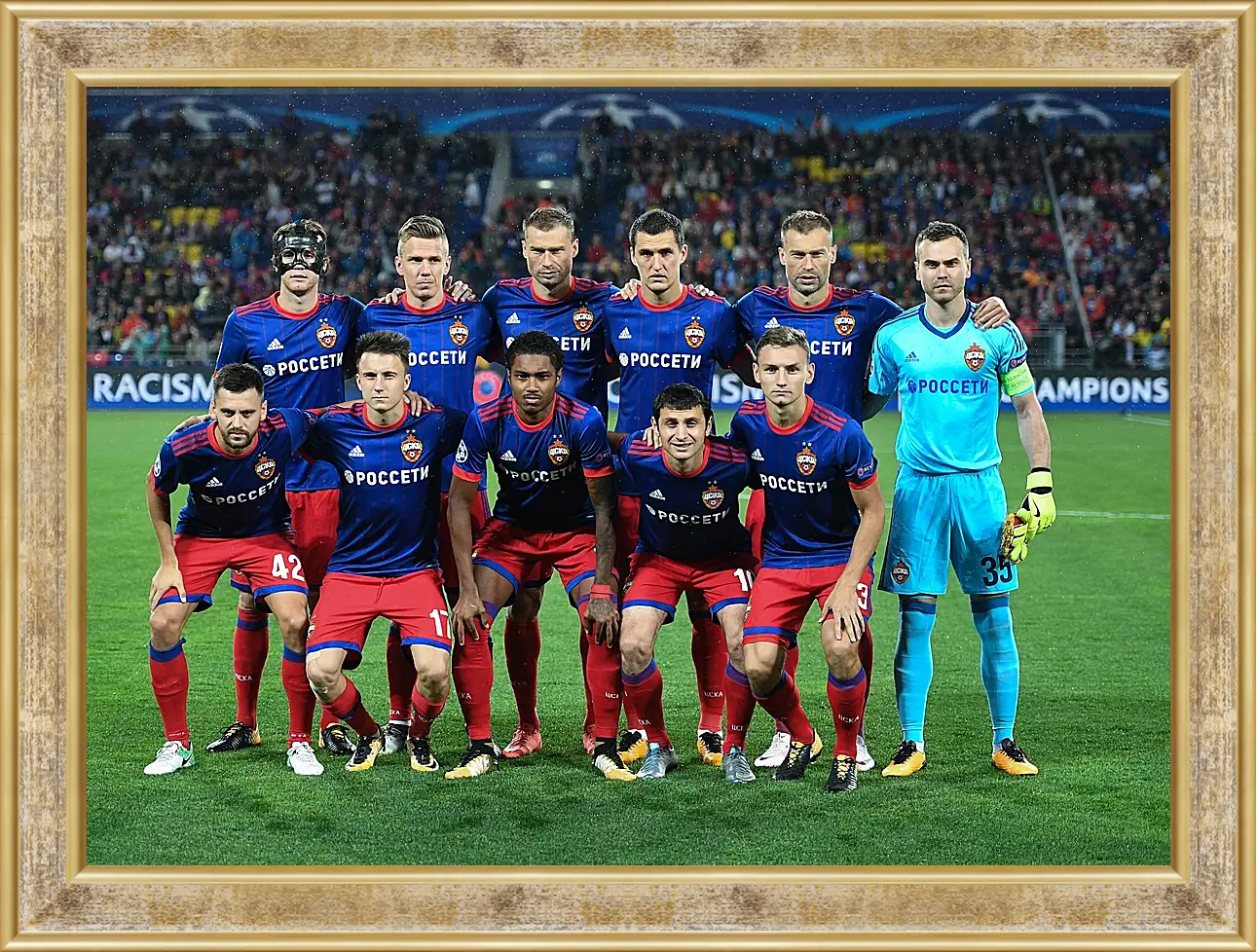 Картина в раме - Фото перед матчем. ФК ЦСКА Москва. FC CSKA Moscow