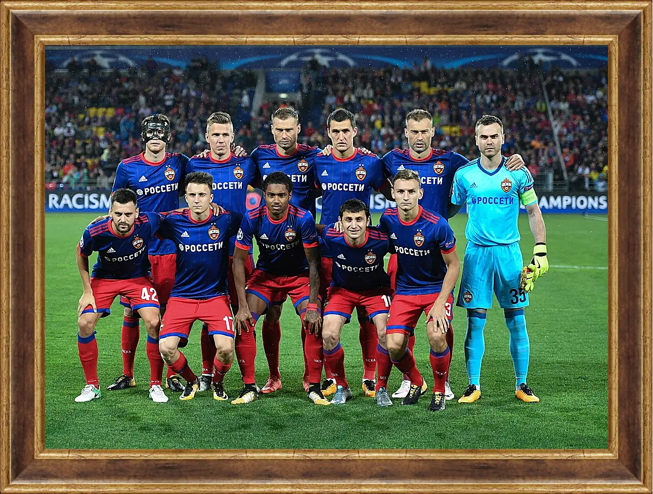 Картина в раме - Фото перед матчем. ФК ЦСКА Москва. FC CSKA Moscow