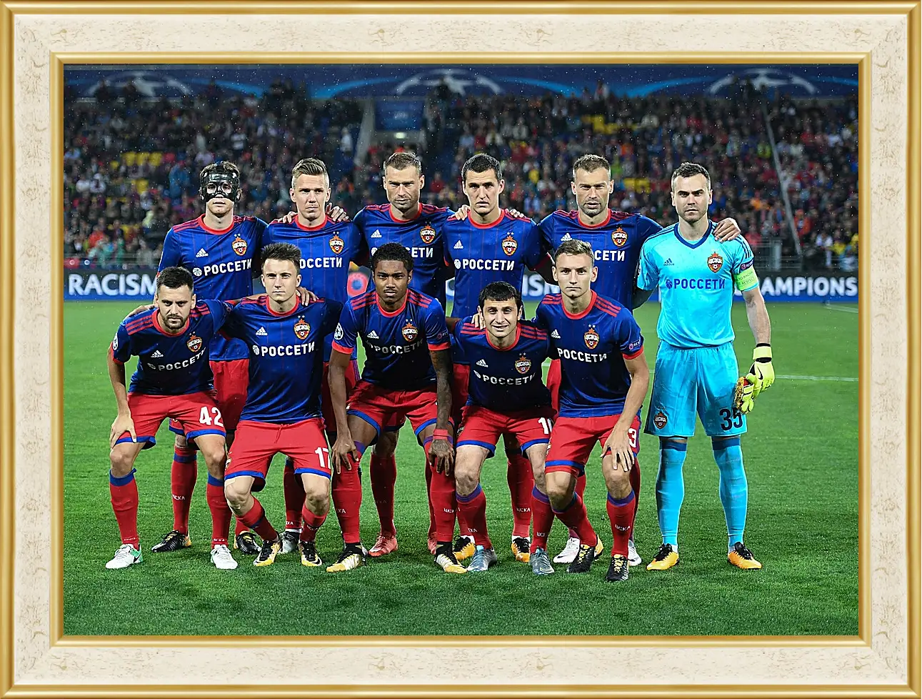 Картина в раме - Фото перед матчем. ФК ЦСКА Москва. FC CSKA Moscow