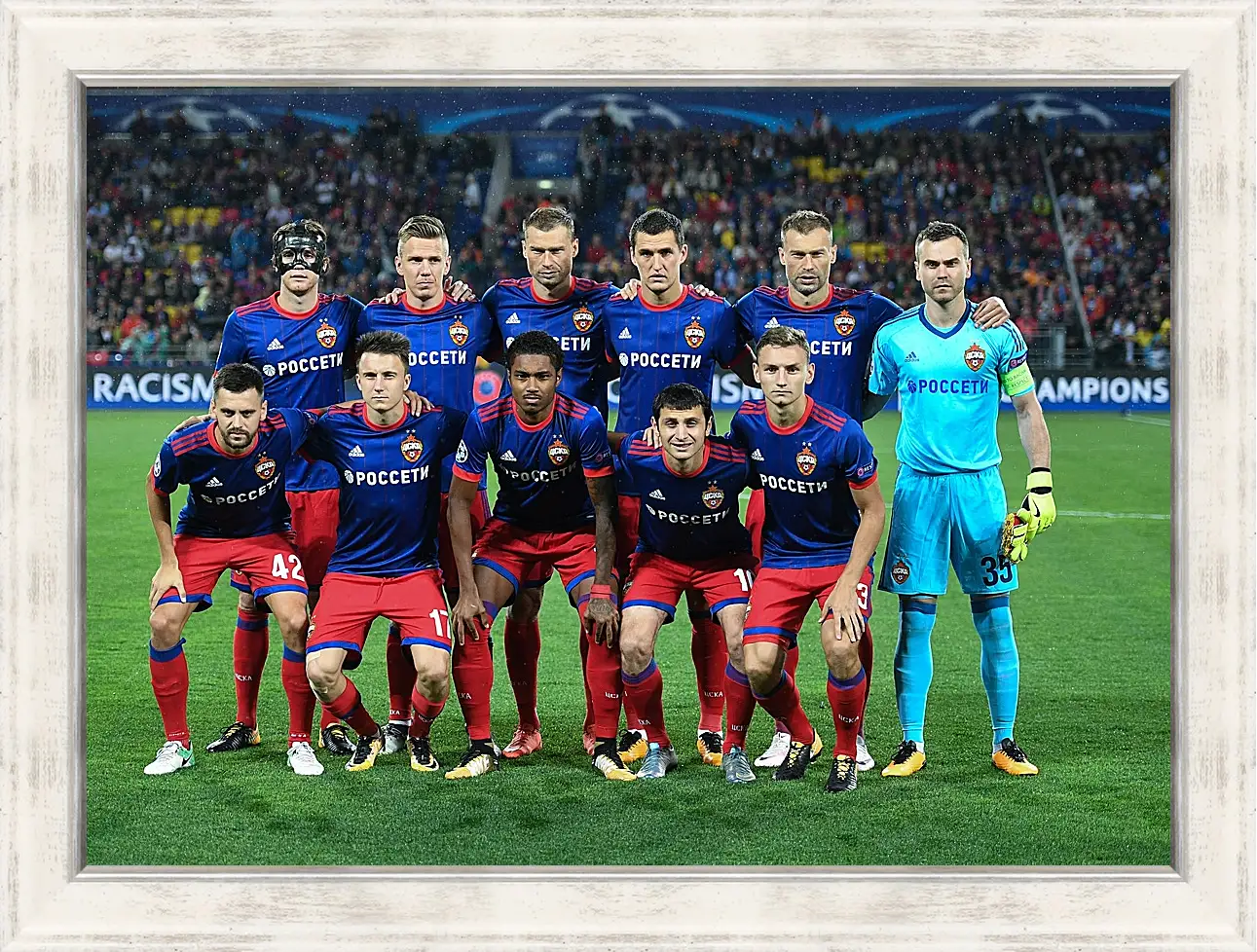 Картина в раме - Фото перед матчем. ФК ЦСКА Москва. FC CSKA Moscow