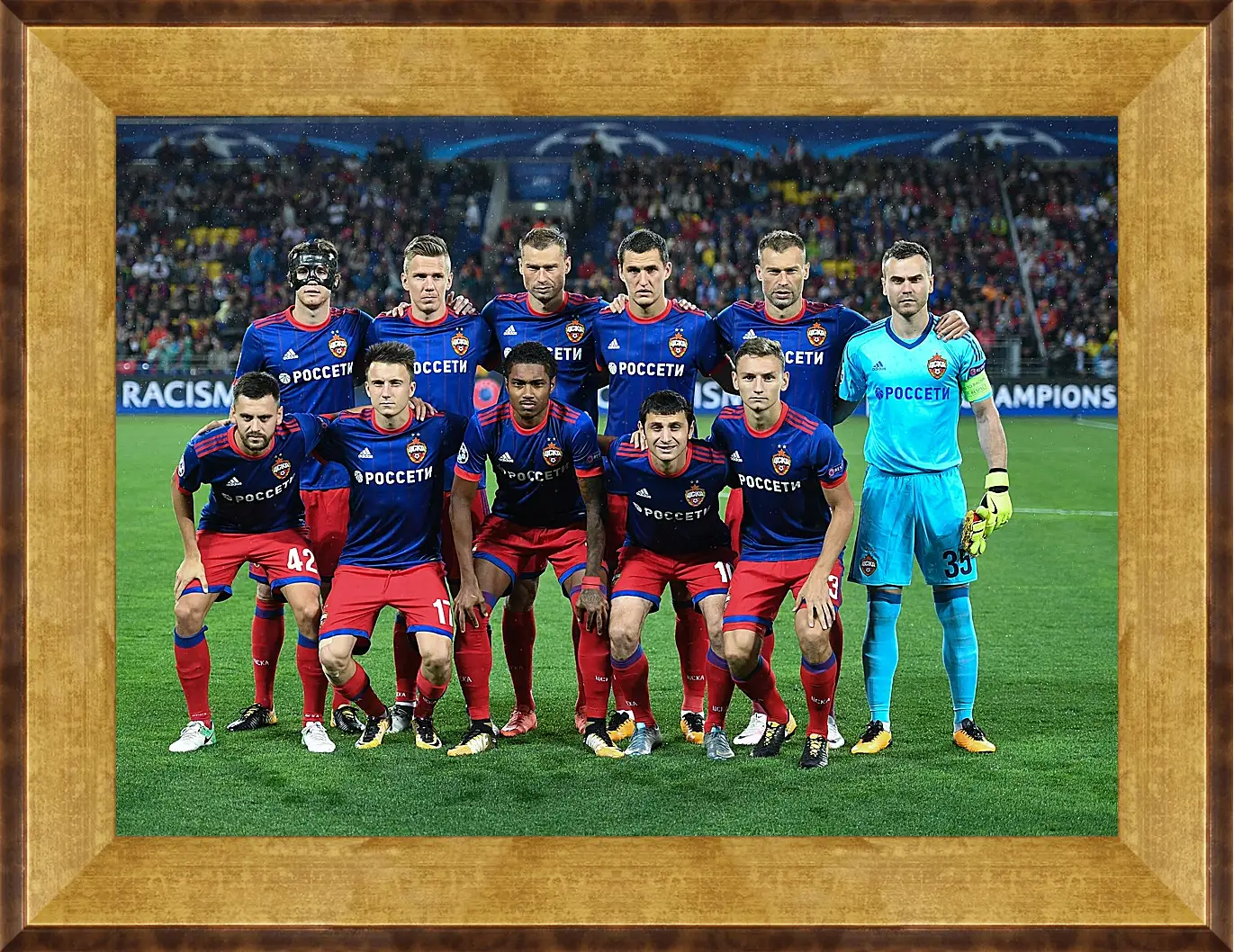 Картина в раме - Фото перед матчем. ФК ЦСКА Москва. FC CSKA Moscow