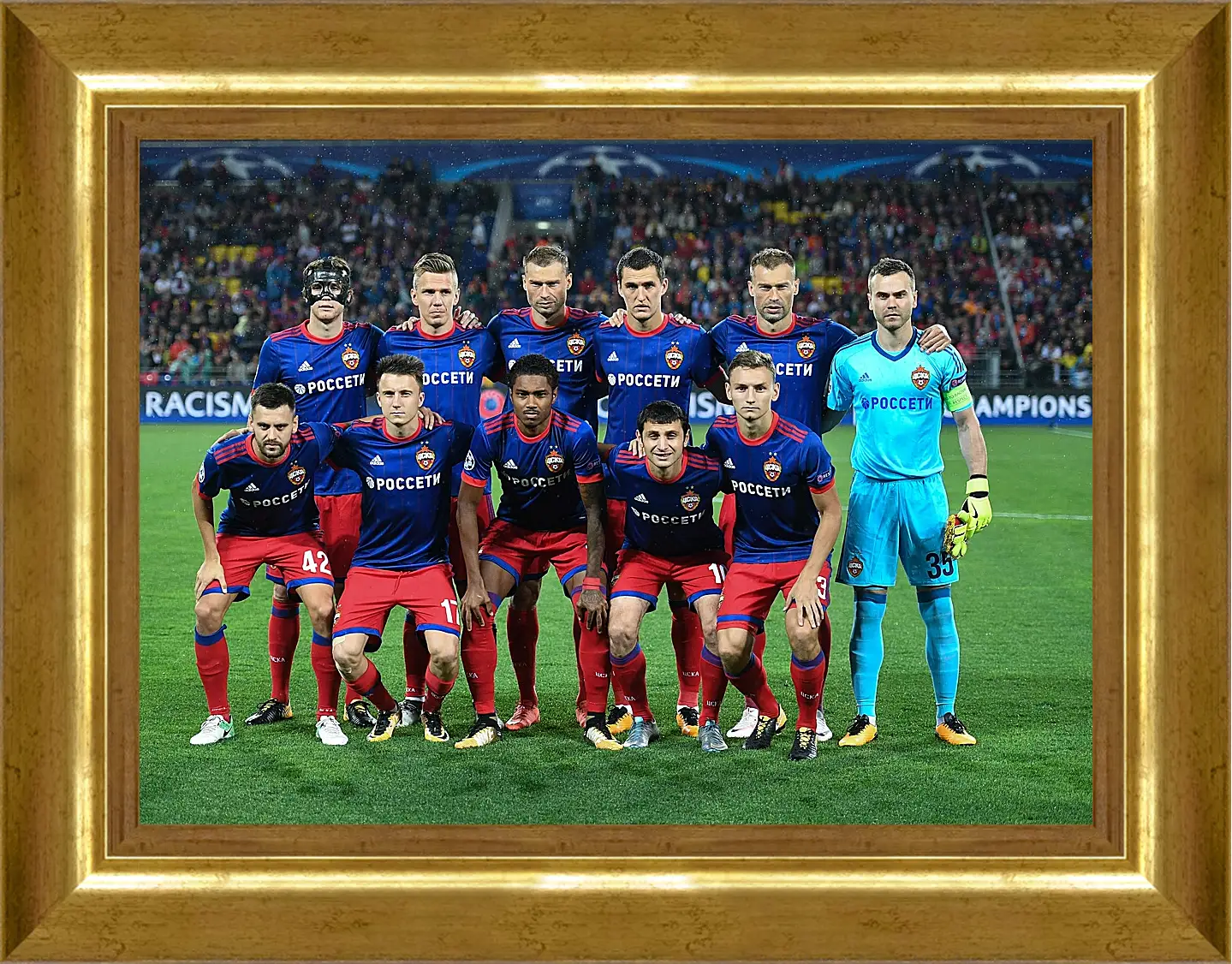 Картина в раме - Фото перед матчем. ФК ЦСКА Москва. FC CSKA Moscow