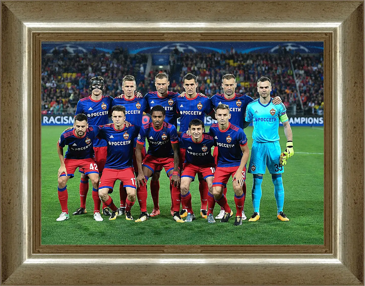 Картина в раме - Фото перед матчем. ФК ЦСКА Москва. FC CSKA Moscow