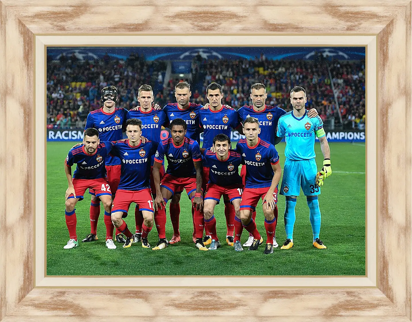 Картина в раме - Фото перед матчем. ФК ЦСКА Москва. FC CSKA Moscow