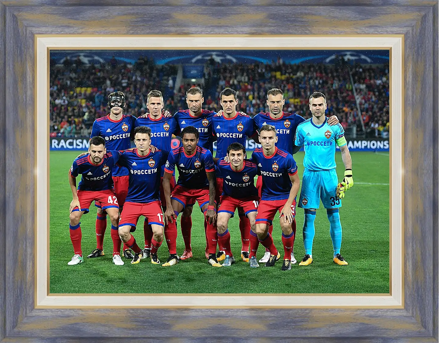 Картина в раме - Фото перед матчем. ФК ЦСКА Москва. FC CSKA Moscow