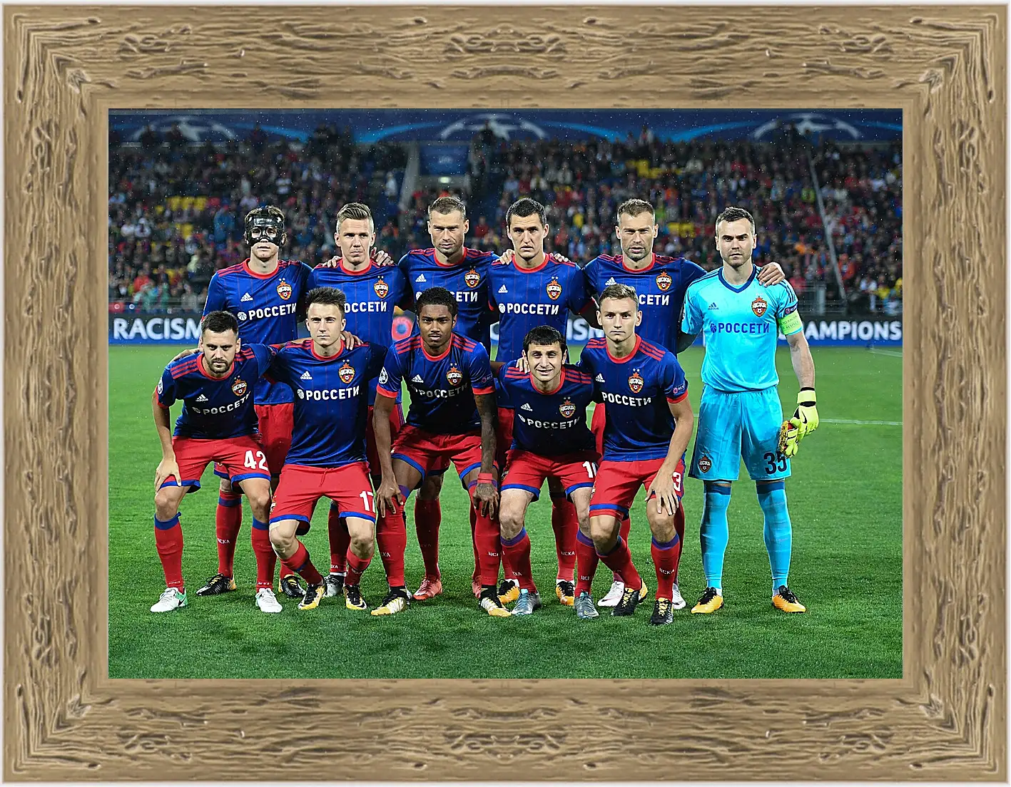 Картина в раме - Фото перед матчем. ФК ЦСКА Москва. FC CSKA Moscow