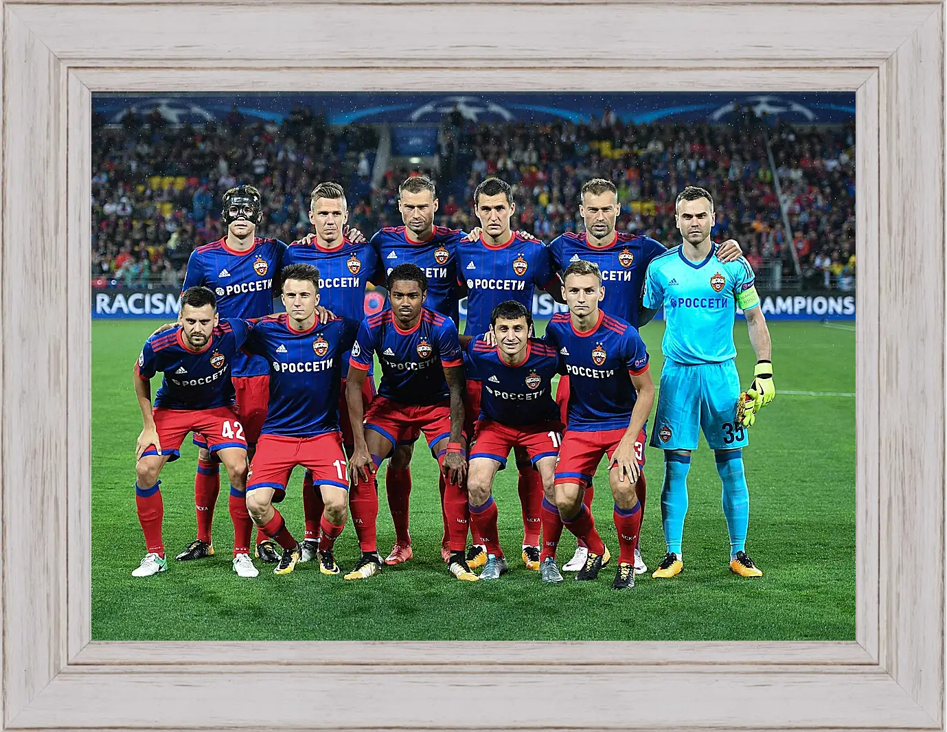 Картина в раме - Фото перед матчем. ФК ЦСКА Москва. FC CSKA Moscow