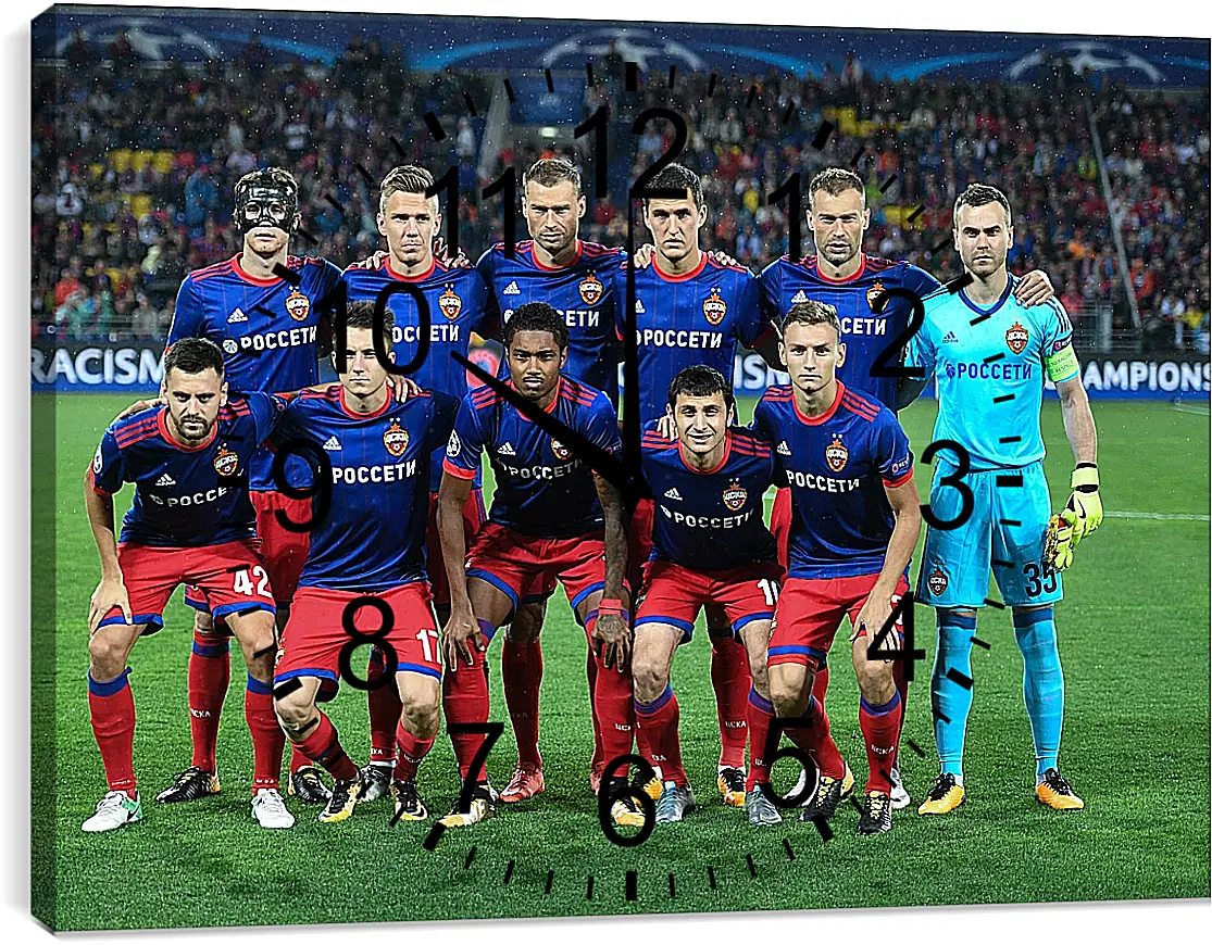 Часы картина - Фото перед матчем. ФК ЦСКА Москва. FC CSKA Moscow