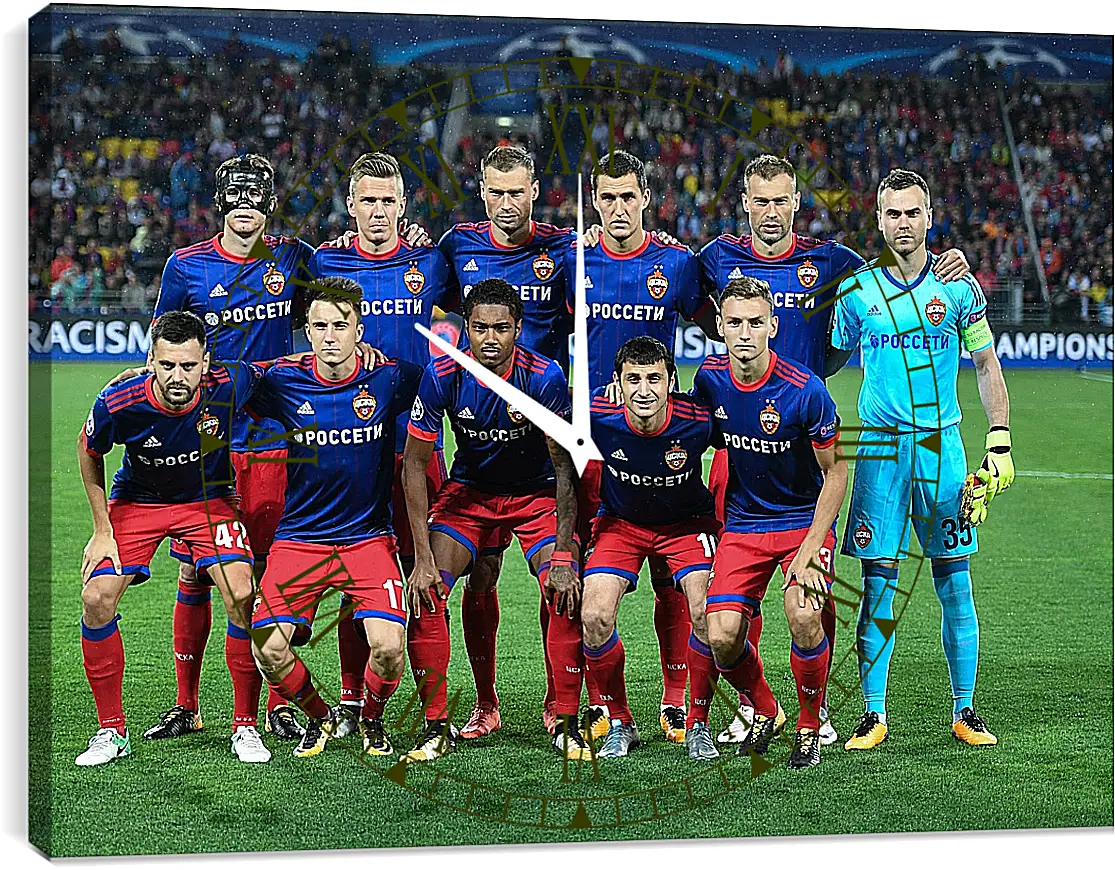 Часы картина - Фото перед матчем. ФК ЦСКА Москва. FC CSKA Moscow