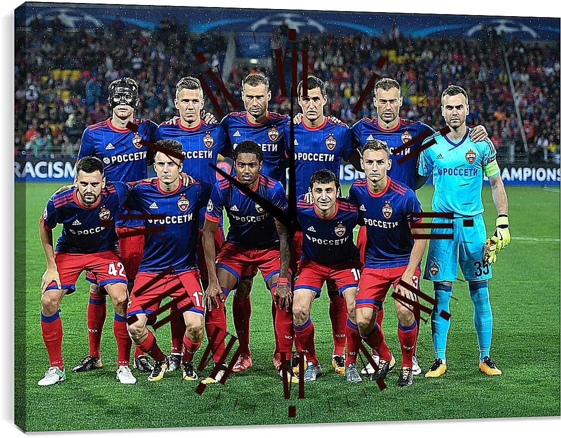 Часы картина - Фото перед матчем. ФК ЦСКА Москва. FC CSKA Moscow