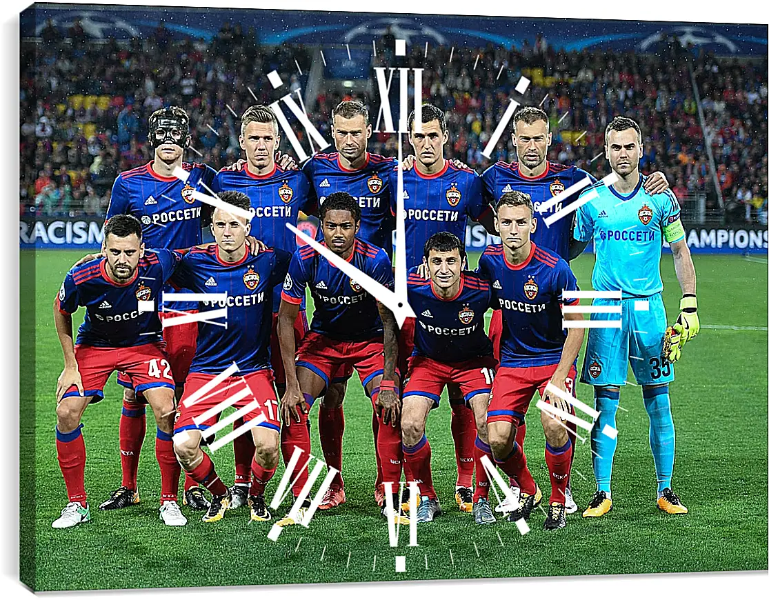 Часы картина - Фото перед матчем. ФК ЦСКА Москва. FC CSKA Moscow