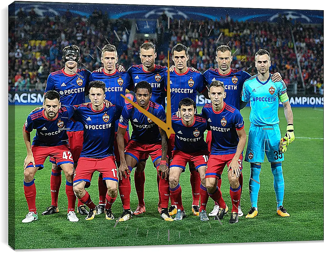 Часы картина - Фото перед матчем. ФК ЦСКА Москва. FC CSKA Moscow