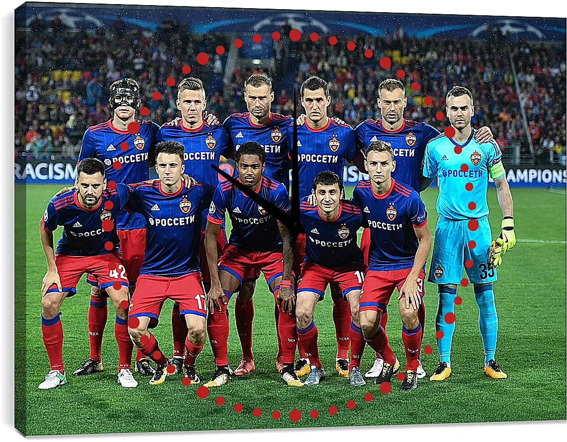 Часы картина - Фото перед матчем. ФК ЦСКА Москва. FC CSKA Moscow