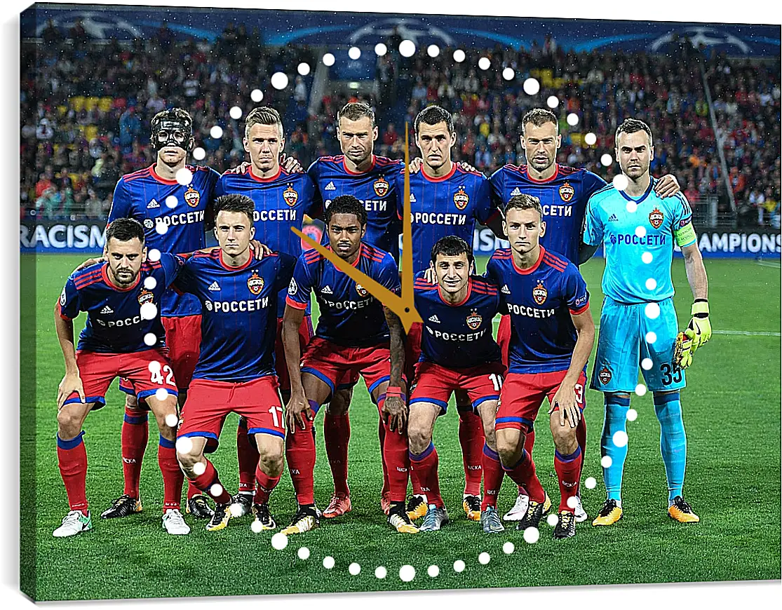 Часы картина - Фото перед матчем. ФК ЦСКА Москва. FC CSKA Moscow