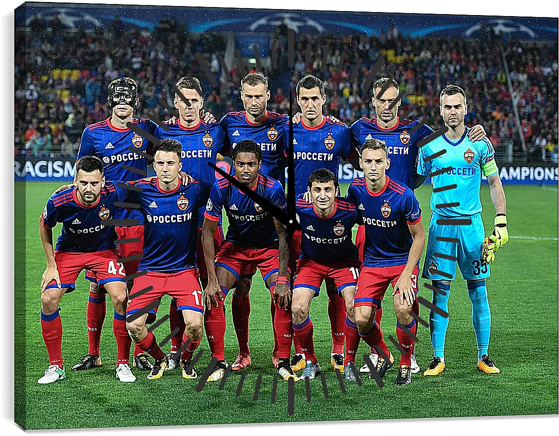 Часы картина - Фото перед матчем. ФК ЦСКА Москва. FC CSKA Moscow