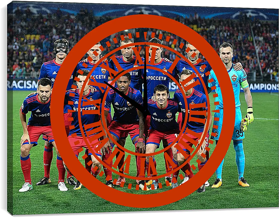 Часы картина - Фото перед матчем. ФК ЦСКА Москва. FC CSKA Moscow