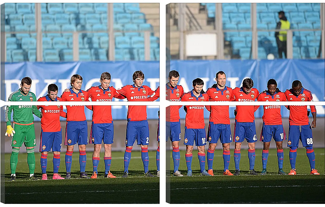 Модульная картина - ФК ЦСКА Москва. FC CSKA Moscow