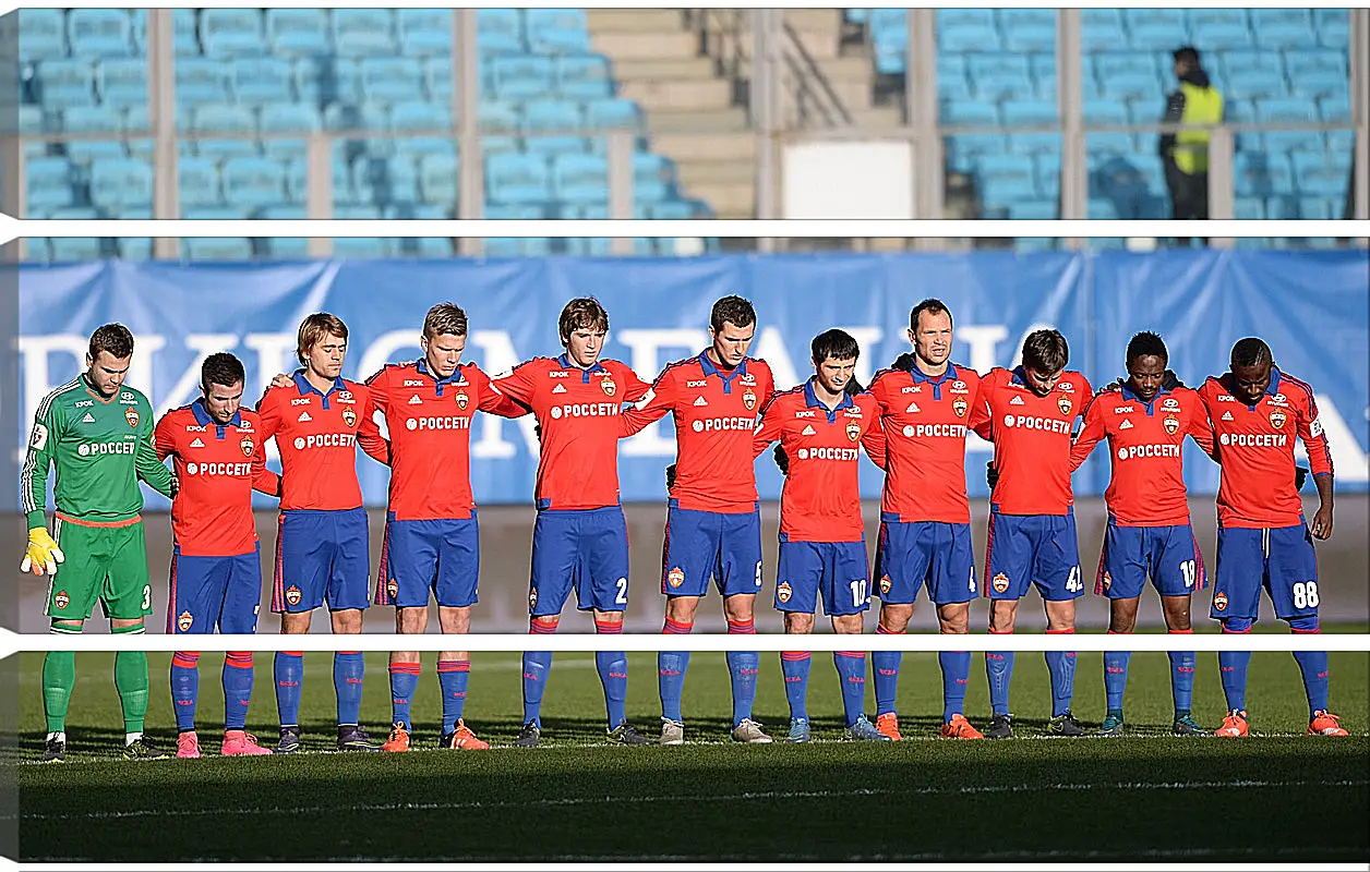 Модульная картина - ФК ЦСКА Москва. FC CSKA Moscow