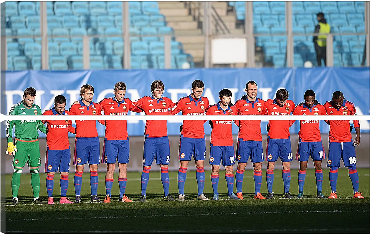 Модульная картина - ФК ЦСКА Москва. FC CSKA Moscow