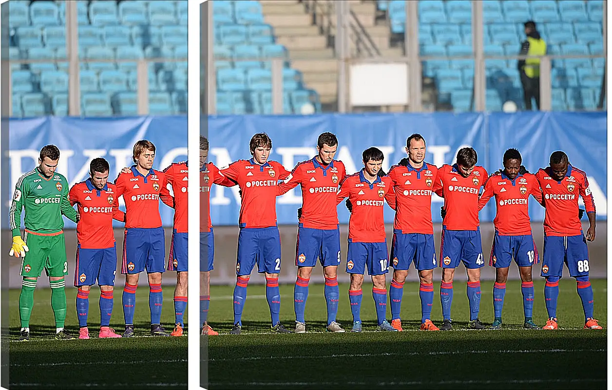 Модульная картина - ФК ЦСКА Москва. FC CSKA Moscow