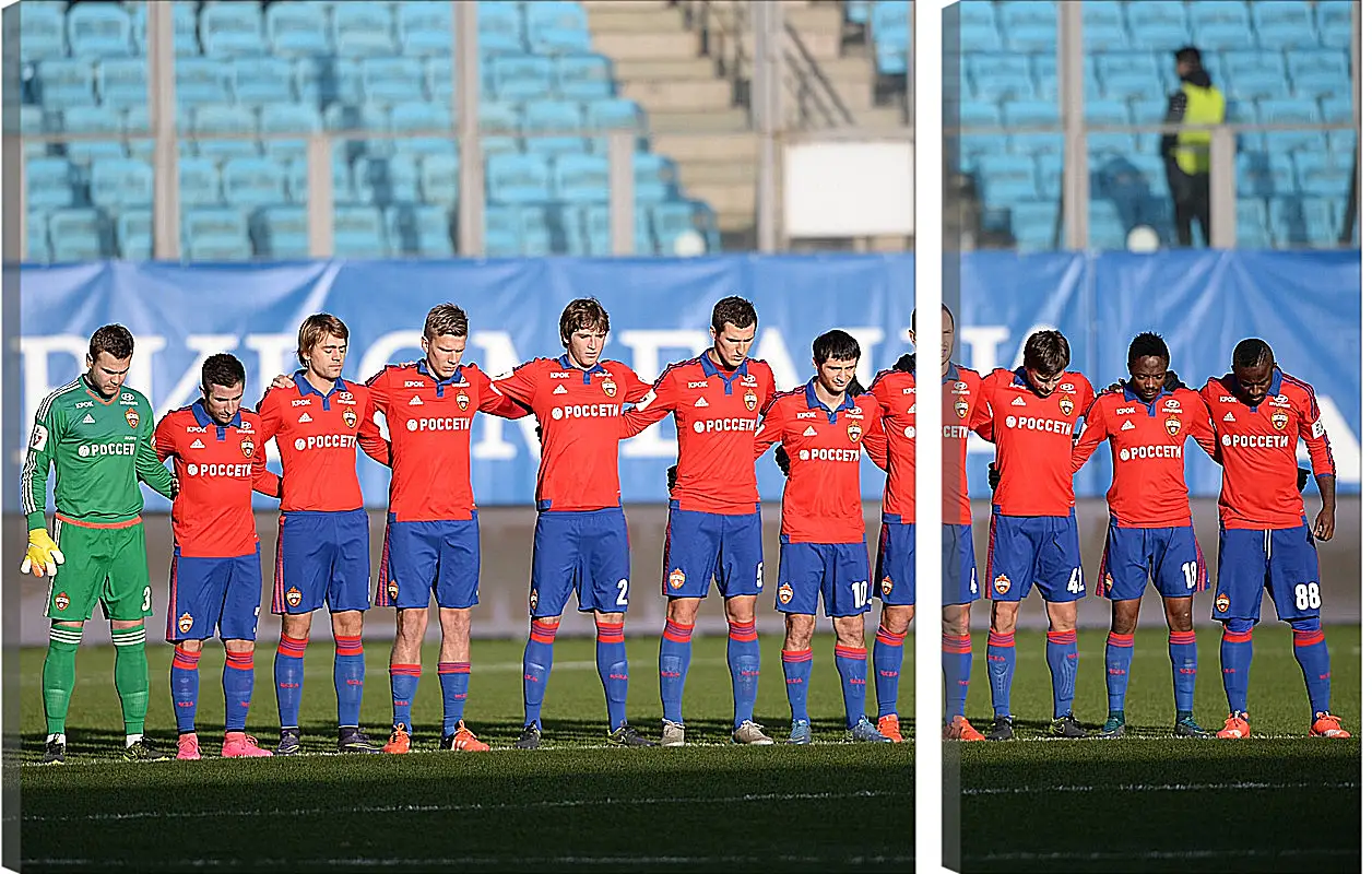 Модульная картина - ФК ЦСКА Москва. FC CSKA Moscow