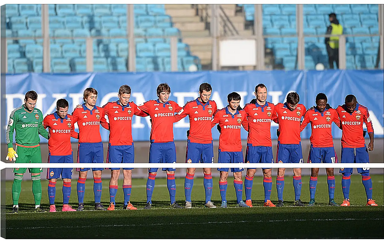 Модульная картина - ФК ЦСКА Москва. FC CSKA Moscow