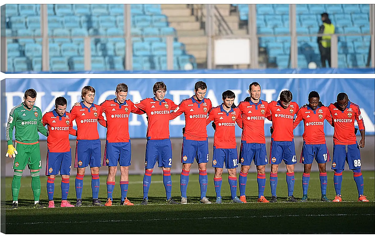 Модульная картина - ФК ЦСКА Москва. FC CSKA Moscow