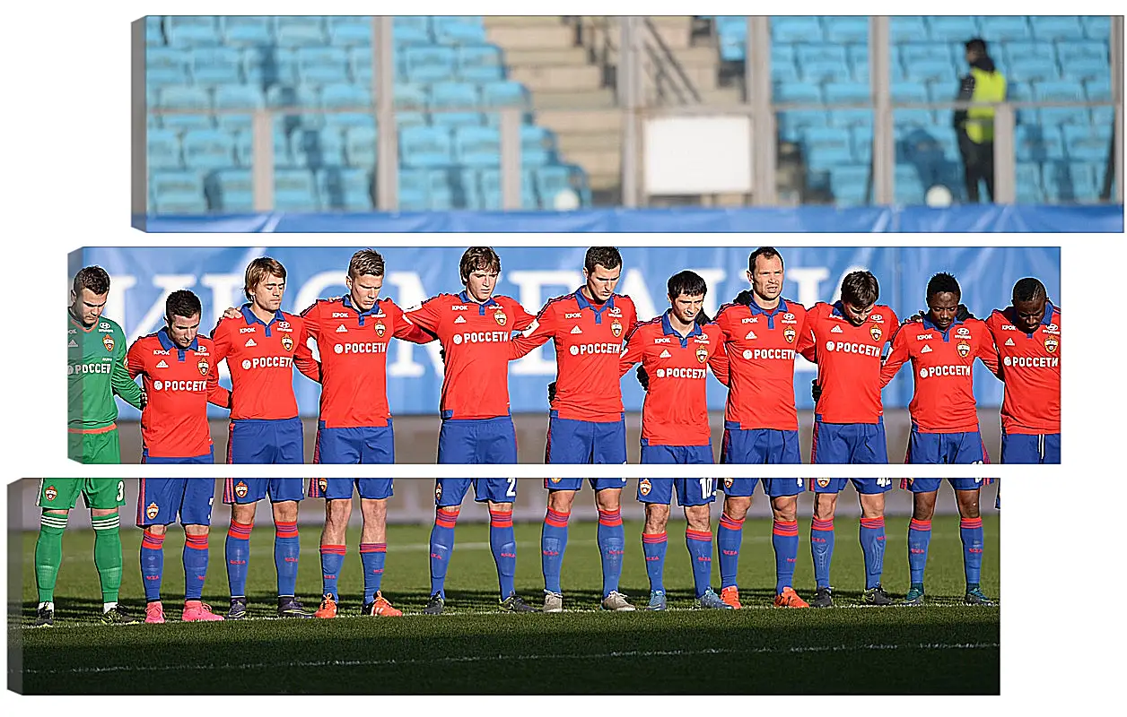 Модульная картина - ФК ЦСКА Москва. FC CSKA Moscow