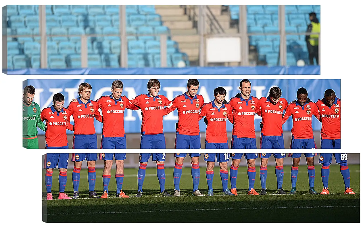 Модульная картина - ФК ЦСКА Москва. FC CSKA Moscow