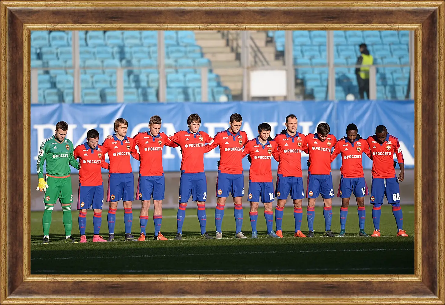 Картина в раме - ФК ЦСКА Москва. FC CSKA Moscow