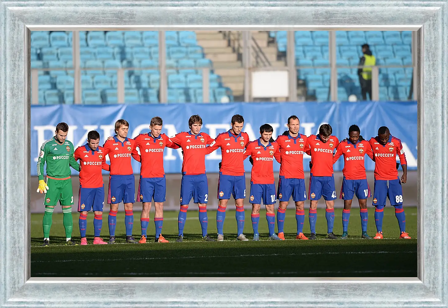 Картина в раме - ФК ЦСКА Москва. FC CSKA Moscow