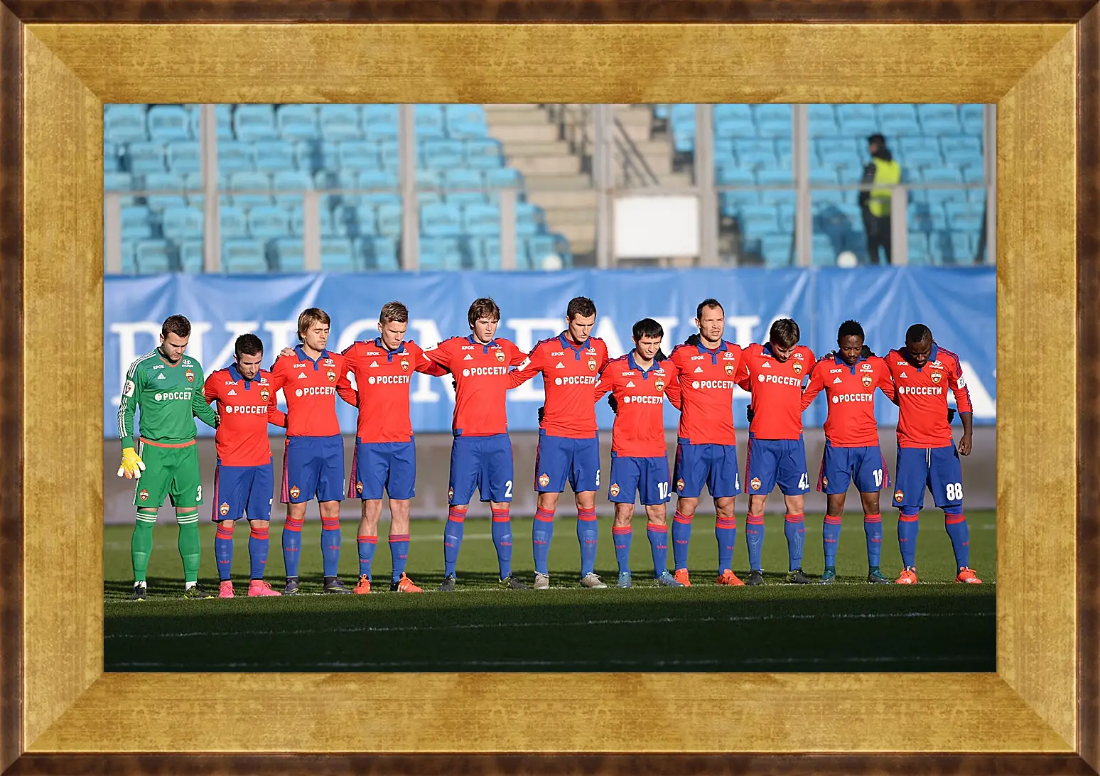 Картина в раме - ФК ЦСКА Москва. FC CSKA Moscow