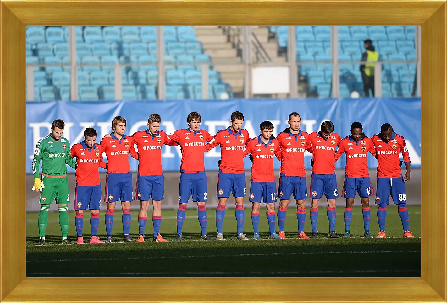 Картина в раме - ФК ЦСКА Москва. FC CSKA Moscow