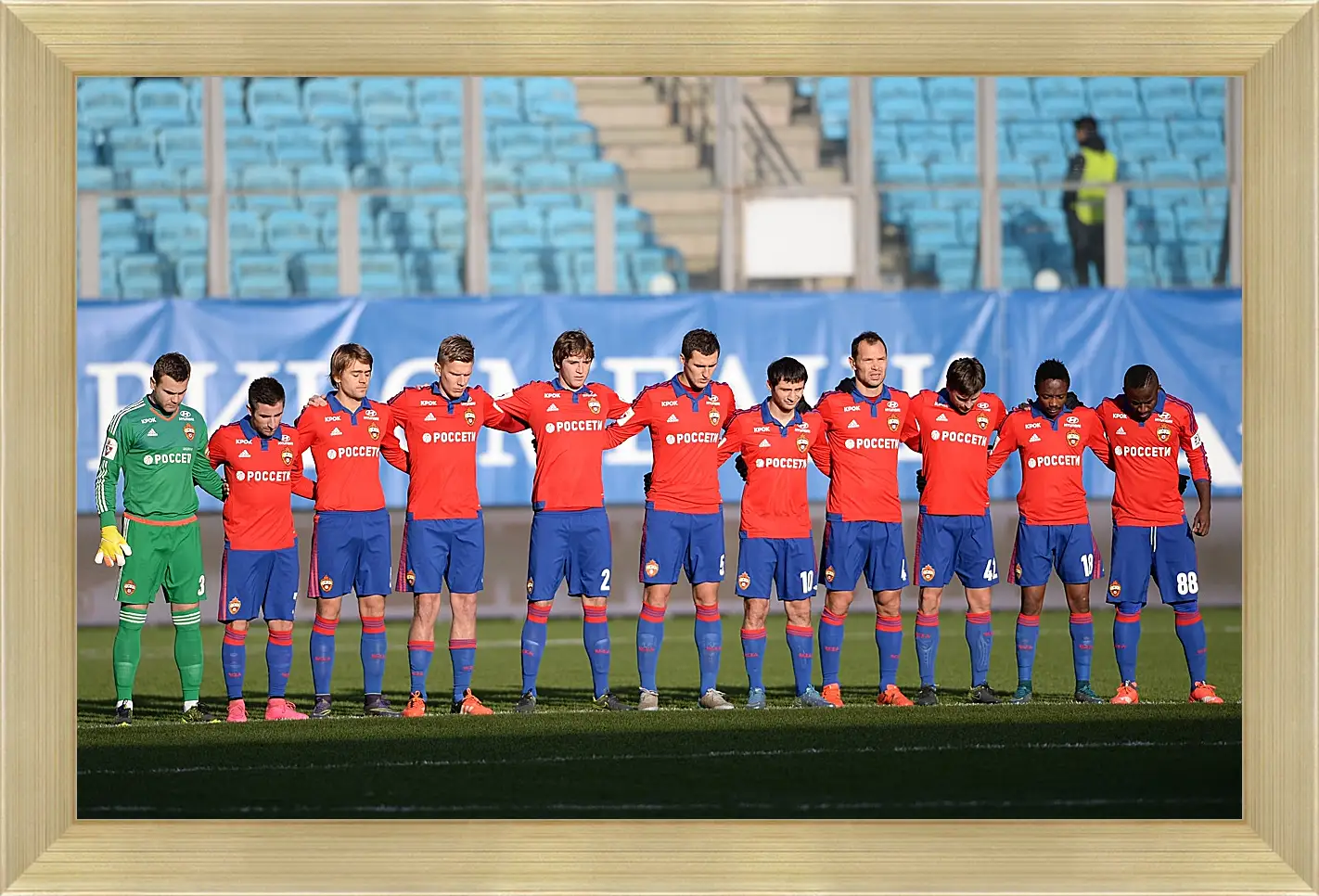 Картина в раме - ФК ЦСКА Москва. FC CSKA Moscow