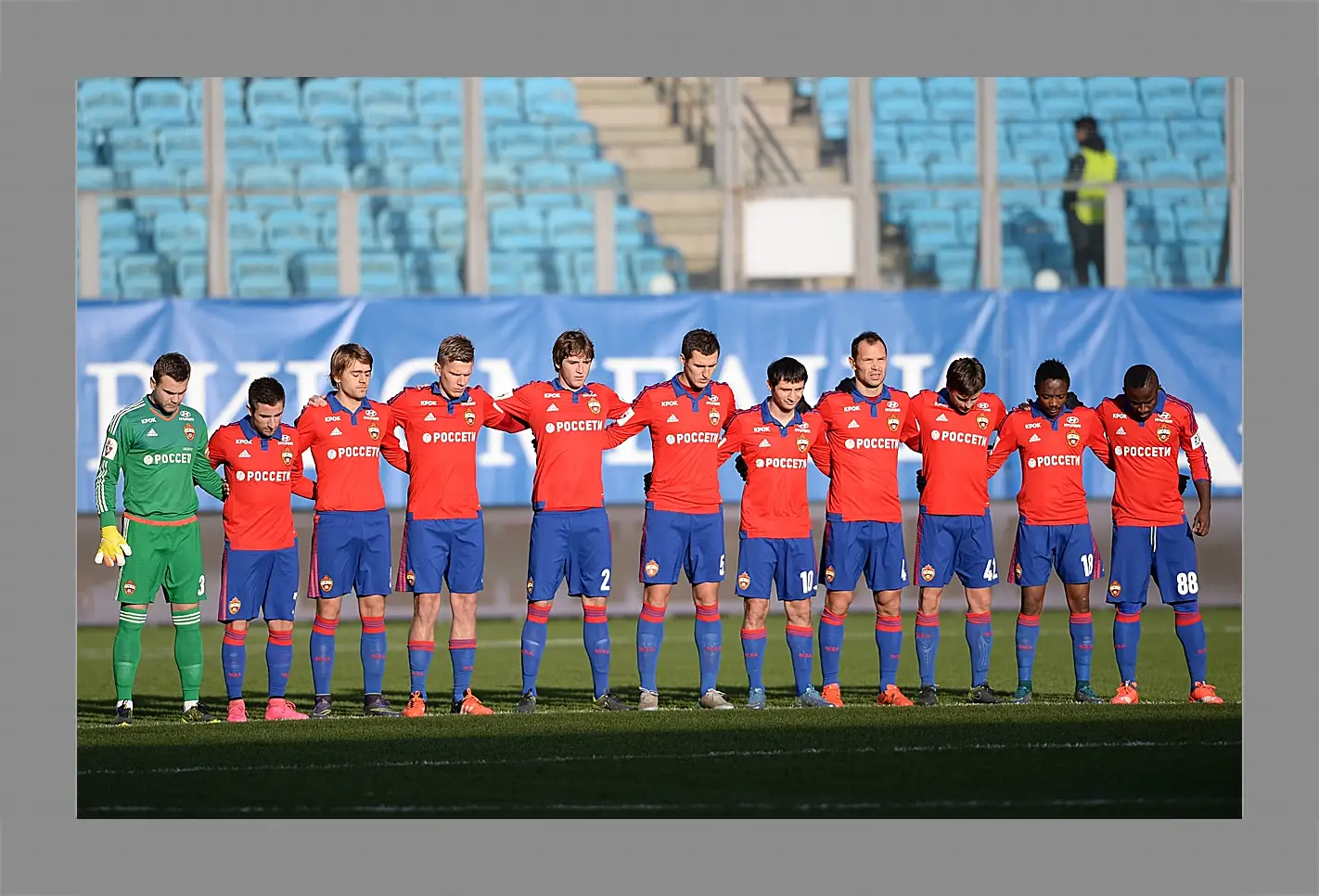 Картина в раме - ФК ЦСКА Москва. FC CSKA Moscow