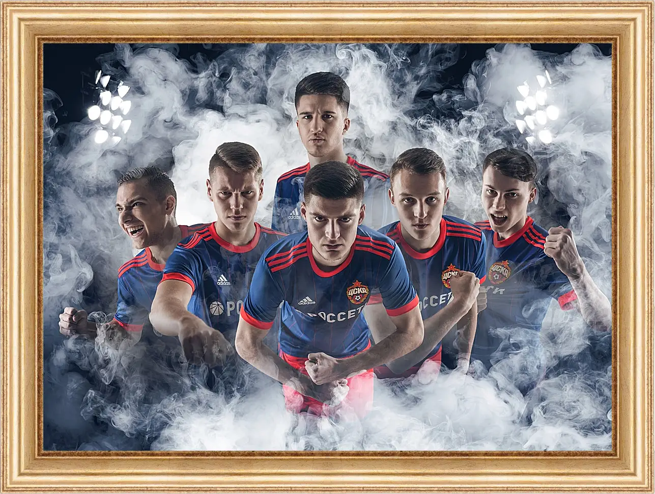 Картина в раме - Молодёжка. ФК ЦСКА Москва. FC CSKA Moscow