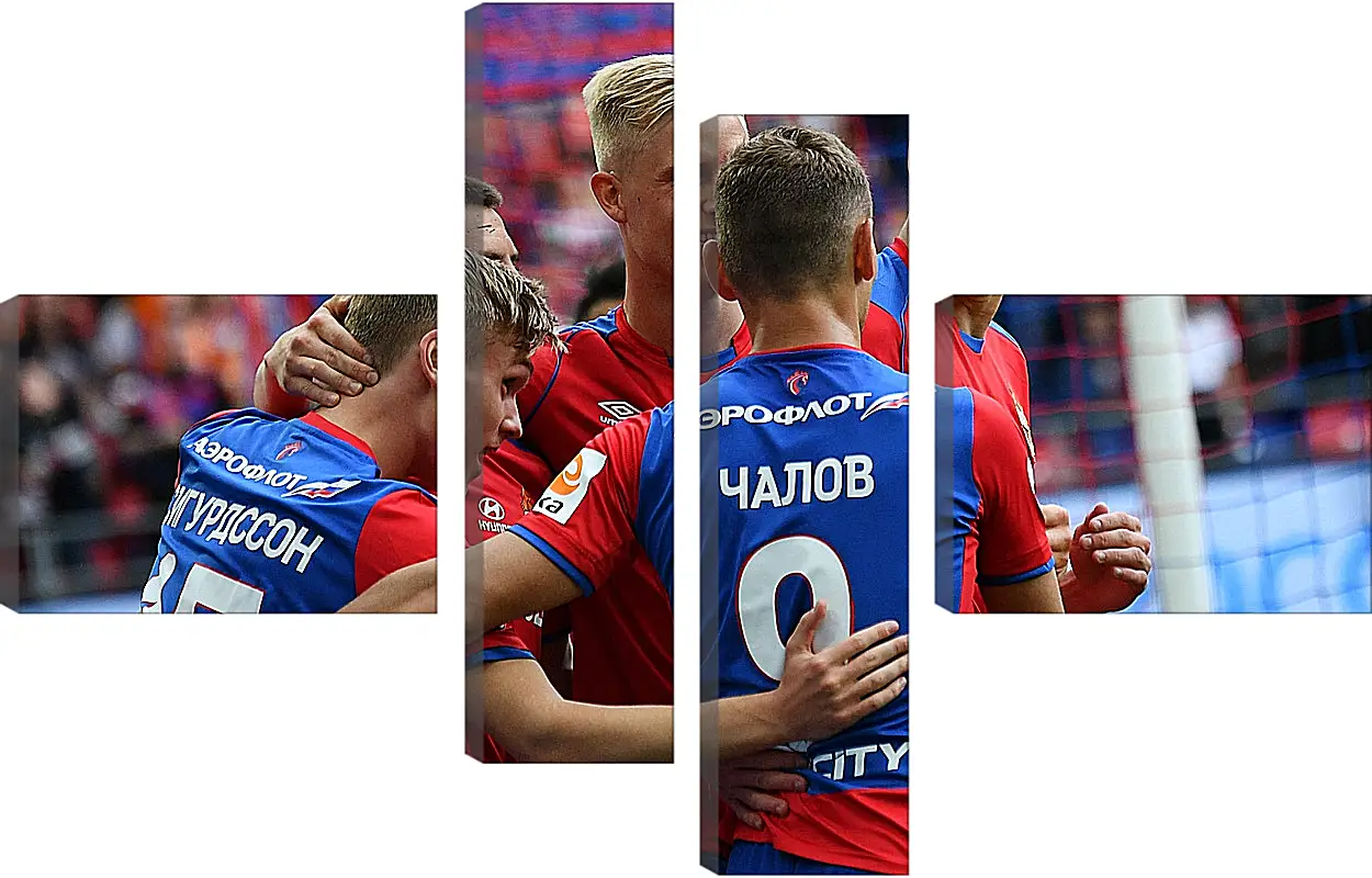 Модульная картина - Празднование гола. ФК ЦСКА Москва. FC CSKA Moscow