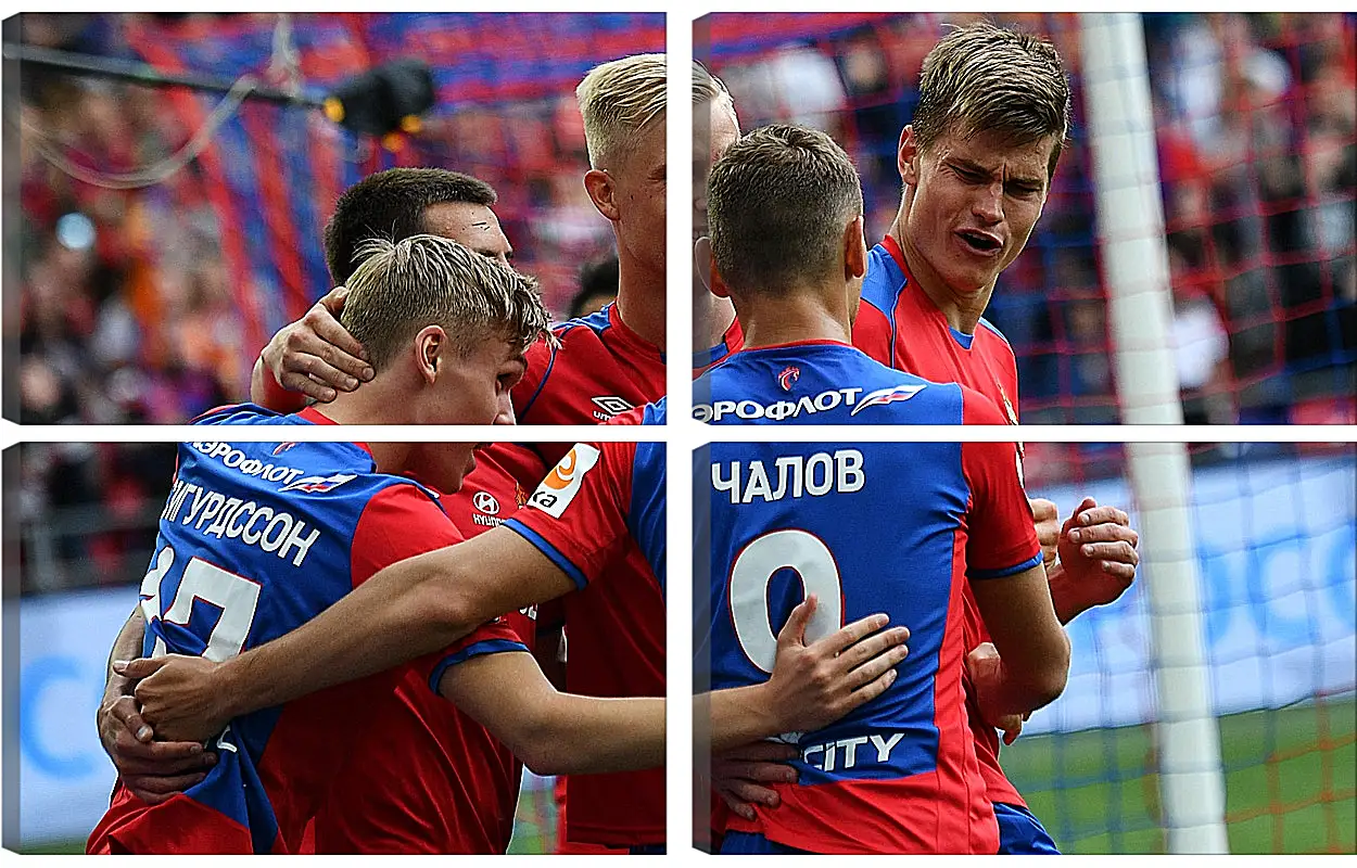 Модульная картина - Празднование гола. ФК ЦСКА Москва. FC CSKA Moscow