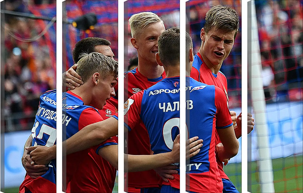 Модульная картина - Празднование гола. ФК ЦСКА Москва. FC CSKA Moscow