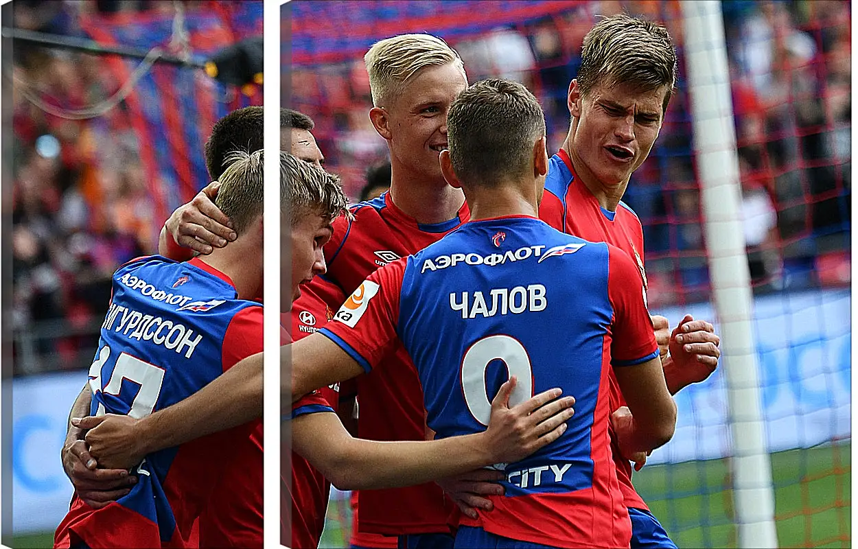 Модульная картина - Празднование гола. ФК ЦСКА Москва. FC CSKA Moscow