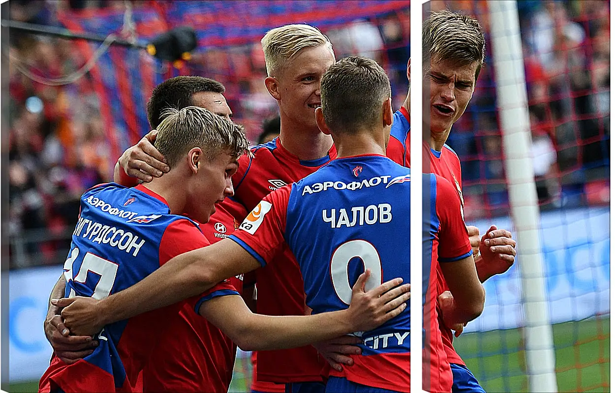 Модульная картина - Празднование гола. ФК ЦСКА Москва. FC CSKA Moscow