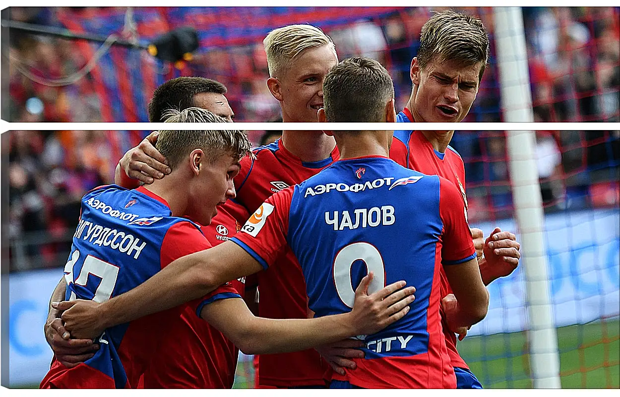 Модульная картина - Празднование гола. ФК ЦСКА Москва. FC CSKA Moscow