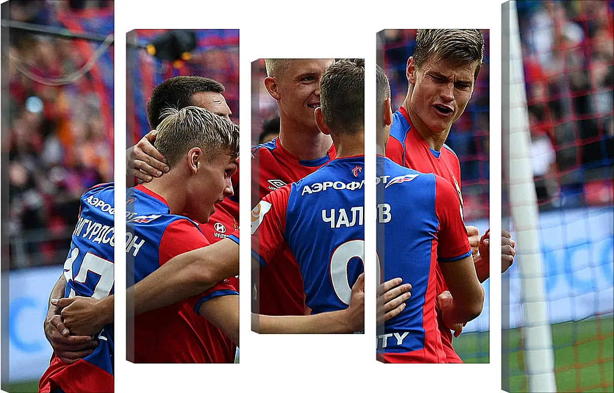 Модульная картина - Празднование гола. ФК ЦСКА Москва. FC CSKA Moscow