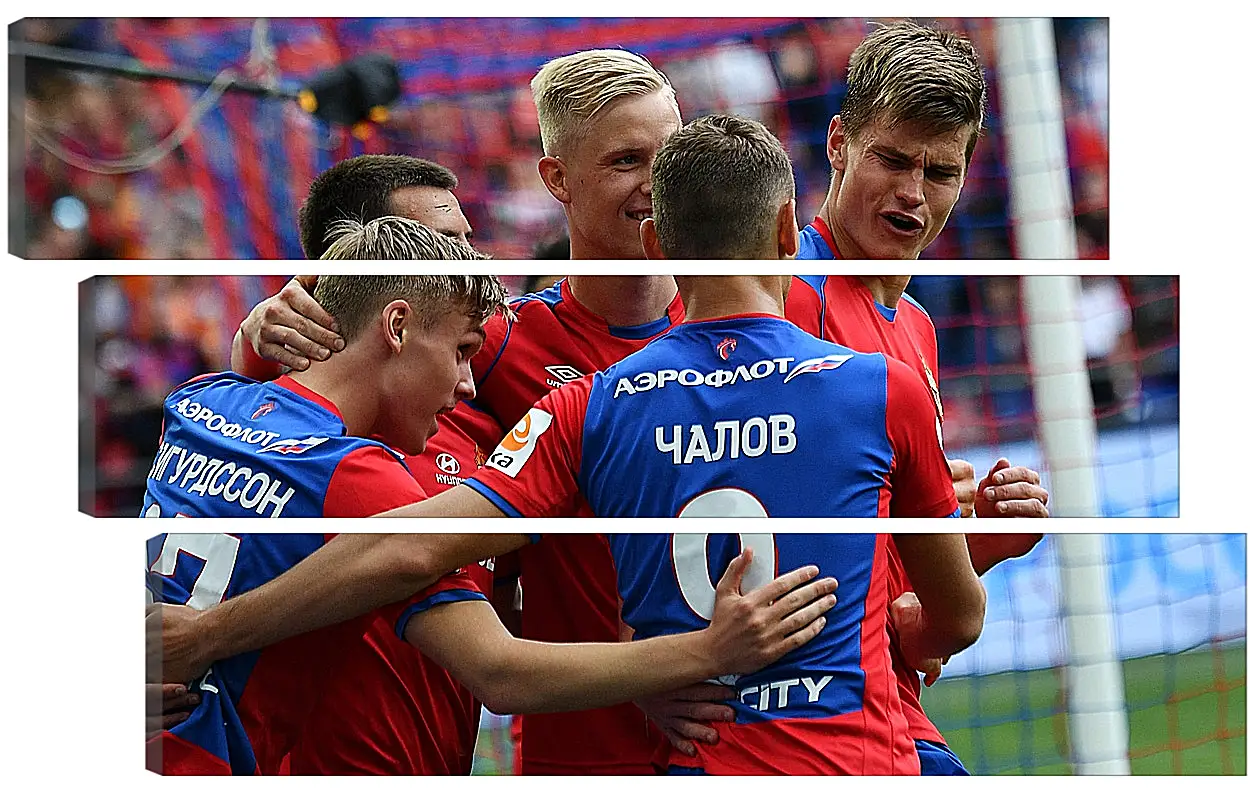 Модульная картина - Празднование гола. ФК ЦСКА Москва. FC CSKA Moscow