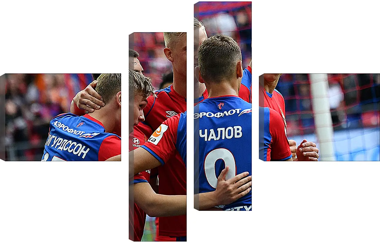 Модульная картина - Празднование гола. ФК ЦСКА Москва. FC CSKA Moscow