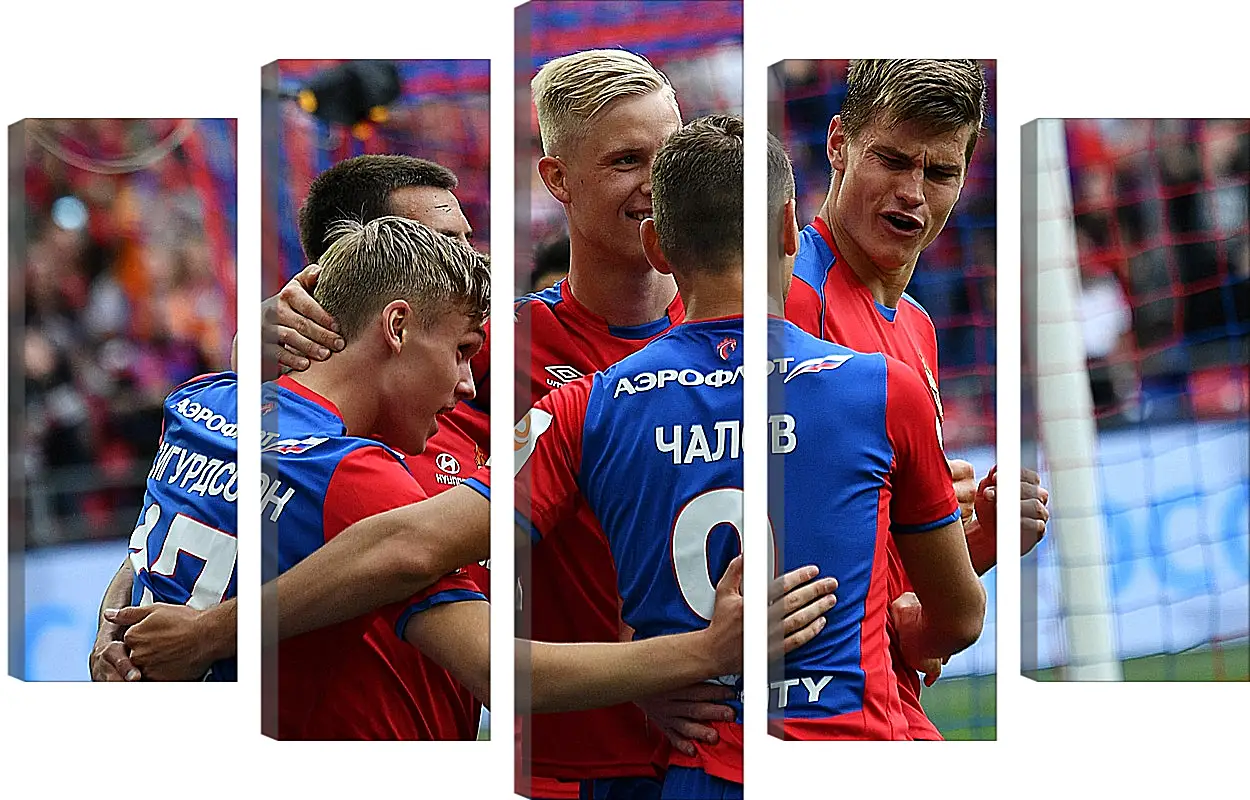 Модульная картина - Празднование гола. ФК ЦСКА Москва. FC CSKA Moscow