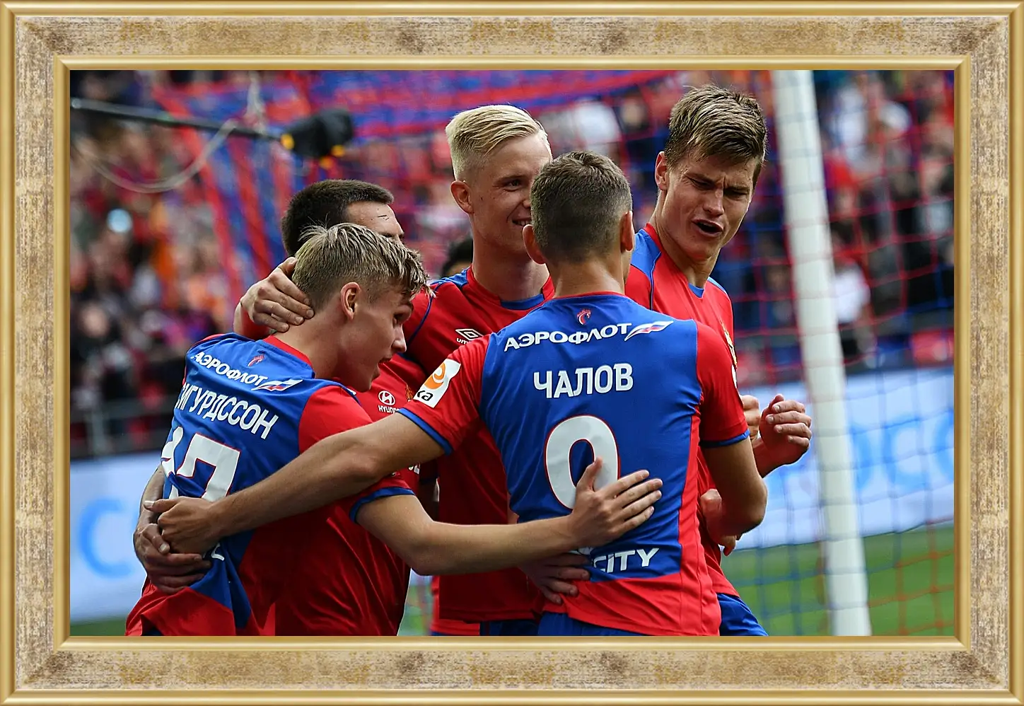 Картина в раме - Празднование гола. ФК ЦСКА Москва. FC CSKA Moscow