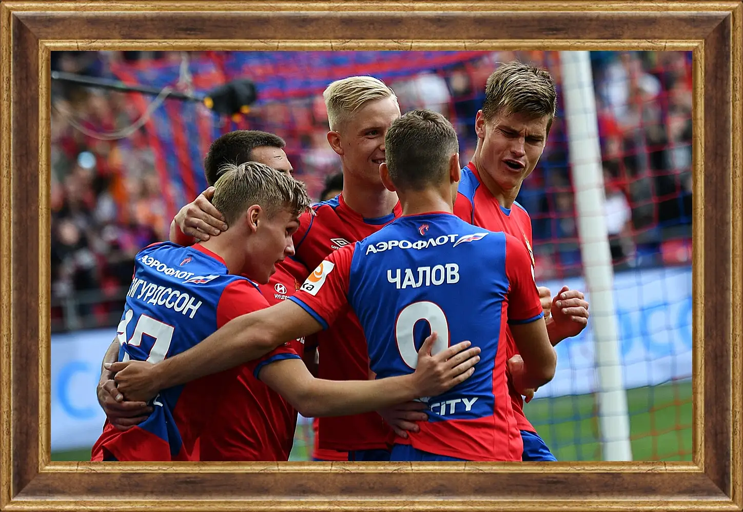 Картина в раме - Празднование гола. ФК ЦСКА Москва. FC CSKA Moscow